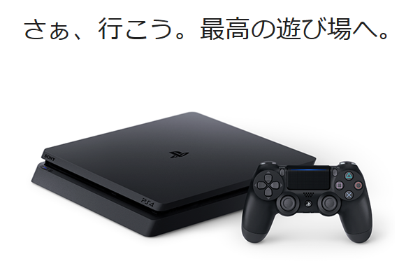 私の趣味はテレビゲームだと声を大にして言いたい もちどらどっとこむ